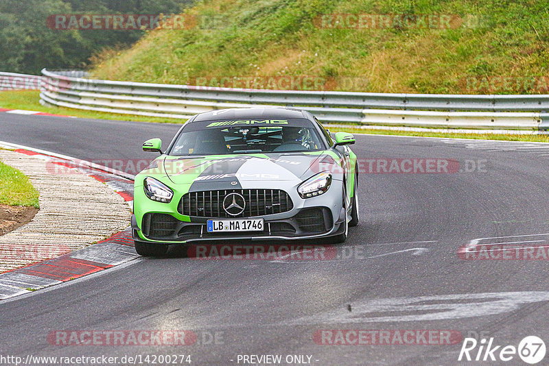 Bild #14200274 - Touristenfahrten Nürburgring Nordschleife (22.08.2021)