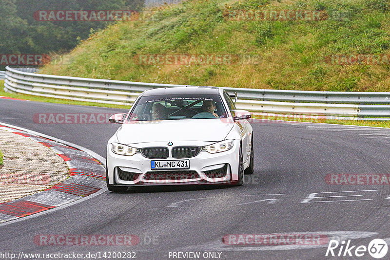 Bild #14200282 - Touristenfahrten Nürburgring Nordschleife (22.08.2021)