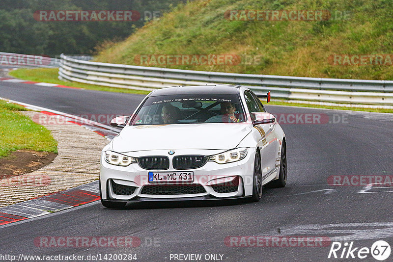 Bild #14200284 - Touristenfahrten Nürburgring Nordschleife (22.08.2021)