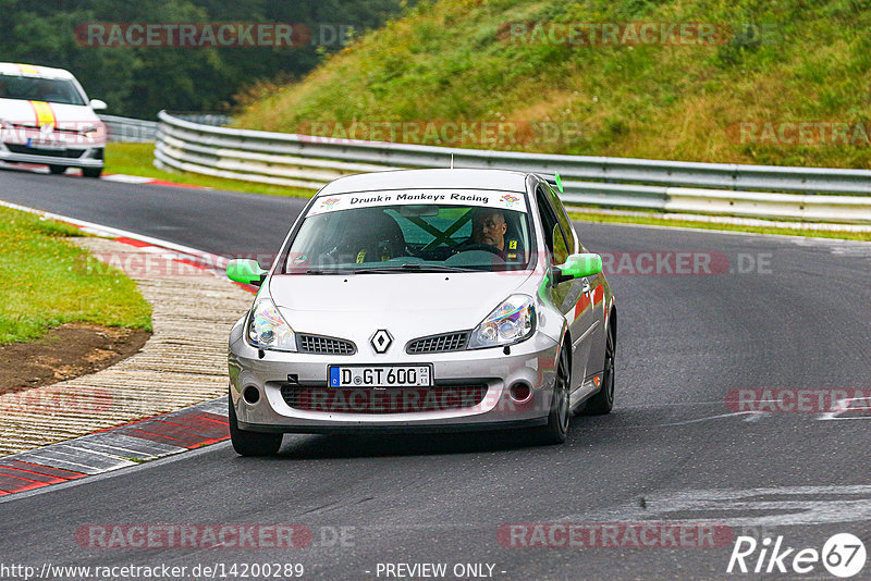 Bild #14200289 - Touristenfahrten Nürburgring Nordschleife (22.08.2021)