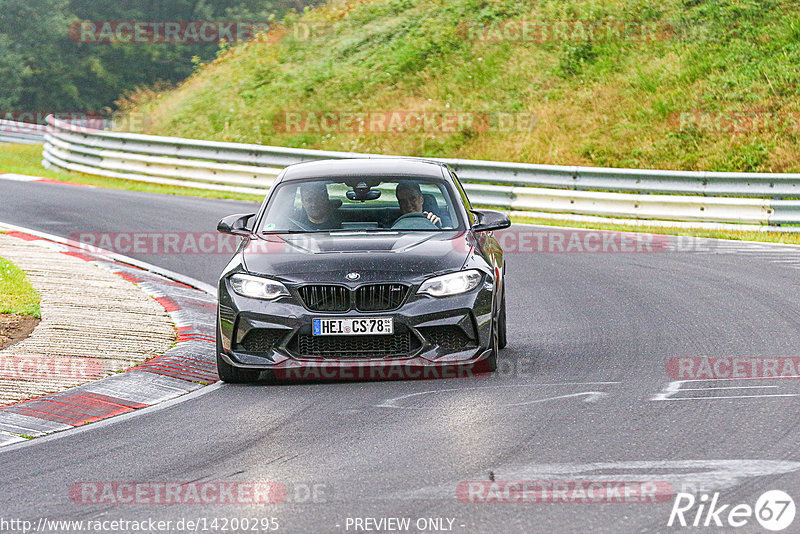 Bild #14200295 - Touristenfahrten Nürburgring Nordschleife (22.08.2021)