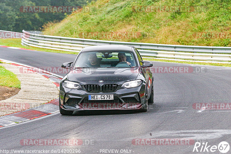 Bild #14200296 - Touristenfahrten Nürburgring Nordschleife (22.08.2021)