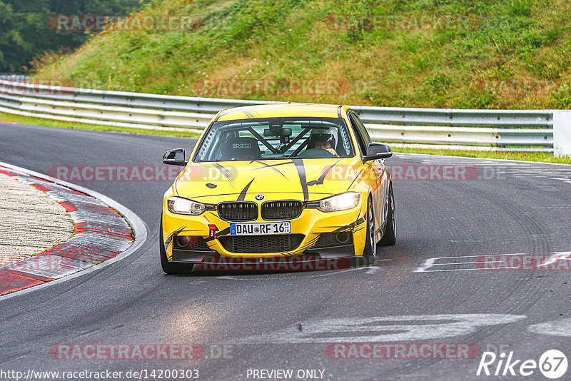 Bild #14200303 - Touristenfahrten Nürburgring Nordschleife (22.08.2021)