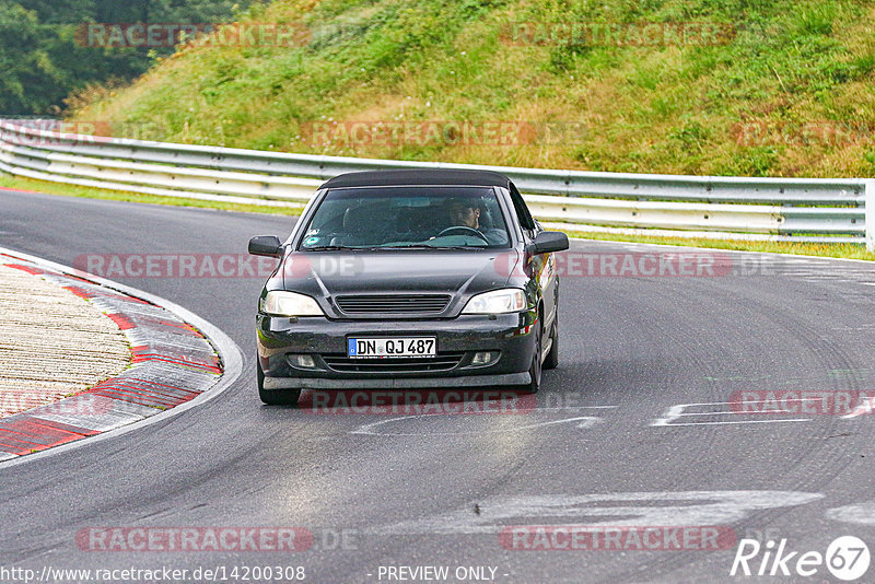 Bild #14200308 - Touristenfahrten Nürburgring Nordschleife (22.08.2021)