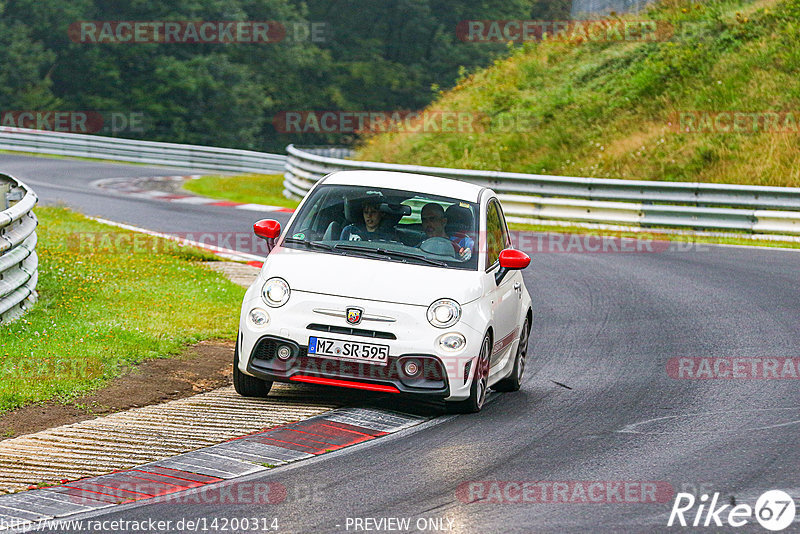 Bild #14200314 - Touristenfahrten Nürburgring Nordschleife (22.08.2021)