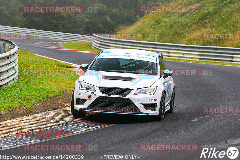 Bild #14200339 - Touristenfahrten Nürburgring Nordschleife (22.08.2021)