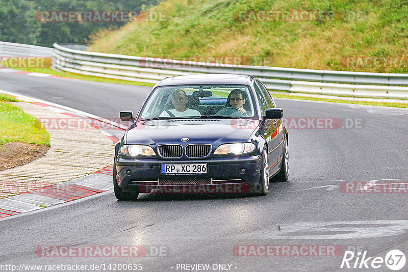 Bild #14200635 - Touristenfahrten Nürburgring Nordschleife (22.08.2021)