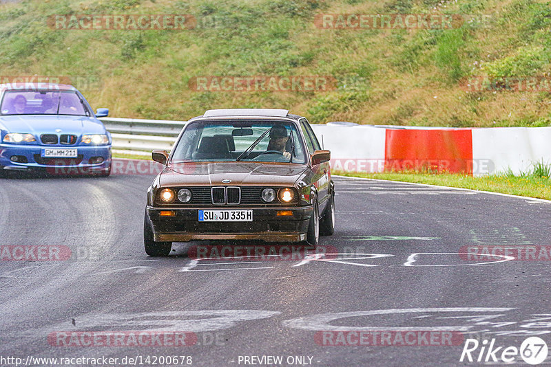 Bild #14200678 - Touristenfahrten Nürburgring Nordschleife (22.08.2021)