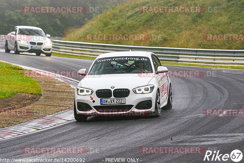 Bild #14200692 - Touristenfahrten Nürburgring Nordschleife (22.08.2021)