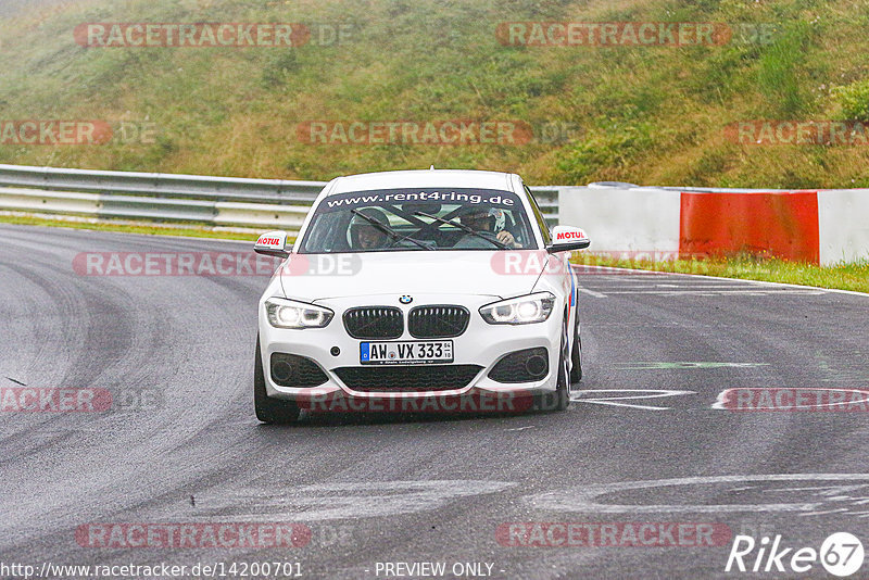 Bild #14200701 - Touristenfahrten Nürburgring Nordschleife (22.08.2021)