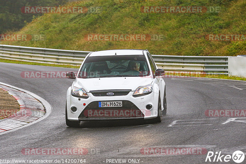 Bild #14200764 - Touristenfahrten Nürburgring Nordschleife (22.08.2021)