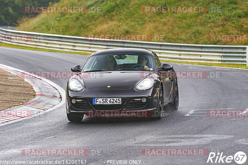 Bild #14200767 - Touristenfahrten Nürburgring Nordschleife (22.08.2021)