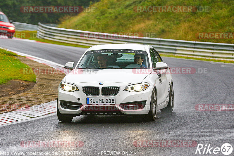 Bild #14200776 - Touristenfahrten Nürburgring Nordschleife (22.08.2021)