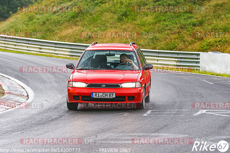 Bild #14200777 - Touristenfahrten Nürburgring Nordschleife (22.08.2021)