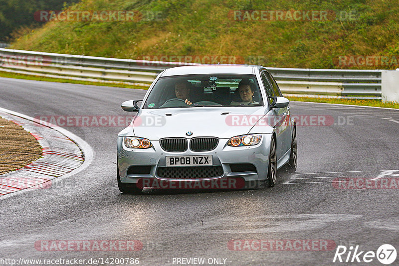 Bild #14200786 - Touristenfahrten Nürburgring Nordschleife (22.08.2021)