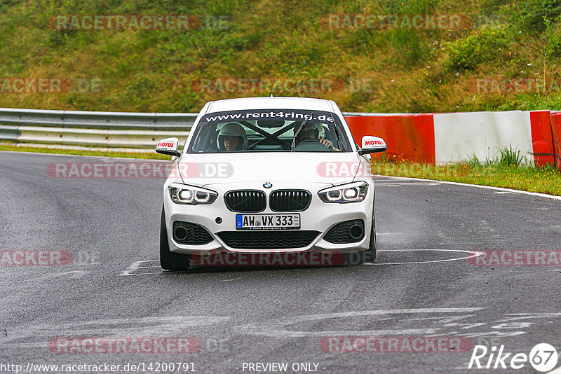 Bild #14200791 - Touristenfahrten Nürburgring Nordschleife (22.08.2021)