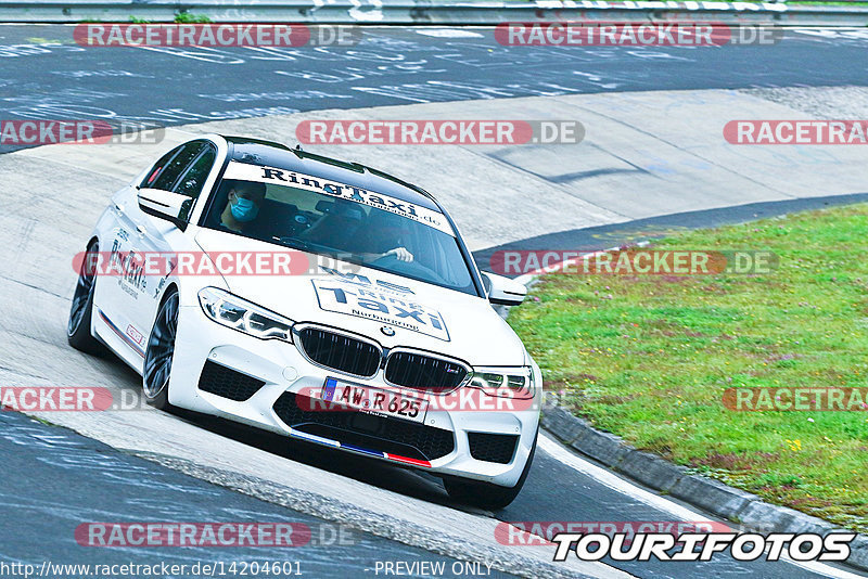 Bild #14204601 - Touristenfahrten Nürburgring Nordschleife (22.08.2021)