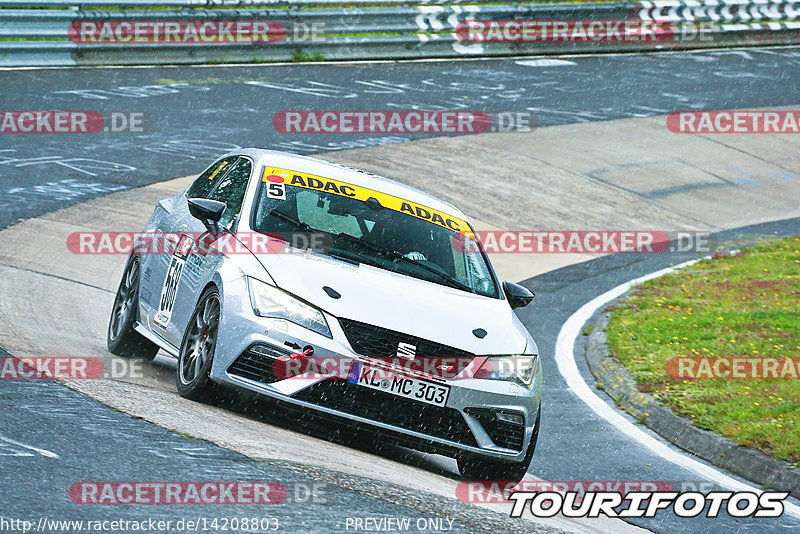 Bild #14208803 - Touristenfahrten Nürburgring Nordschleife (22.08.2021)