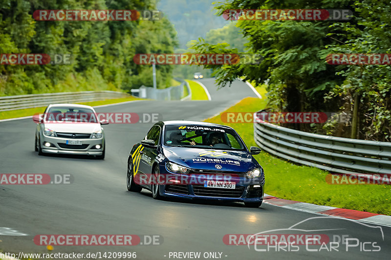 Bild #14209996 - Touristenfahrten Nürburgring Nordschleife (23.08.2021)