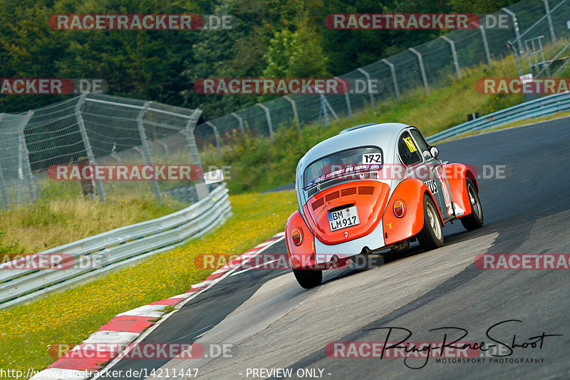 Bild #14211447 - Touristenfahrten Nürburgring Nordschleife (23.08.2021)