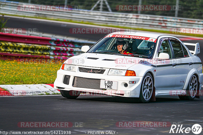 Bild #14211938 - Touristenfahrten Nürburgring Nordschleife (23.08.2021)