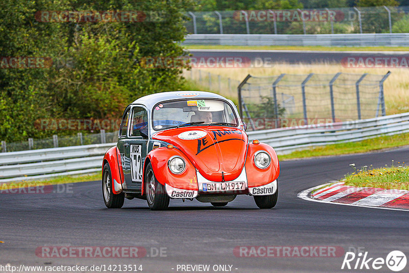 Bild #14213514 - Touristenfahrten Nürburgring Nordschleife (23.08.2021)