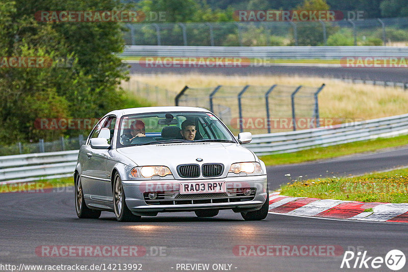 Bild #14213992 - Touristenfahrten Nürburgring Nordschleife (23.08.2021)