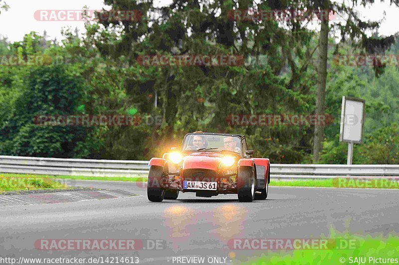 Bild #14214613 - Touristenfahrten Nürburgring Nordschleife (23.08.2021)