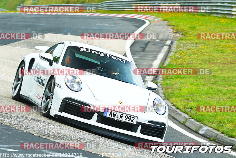 Bild #14214719 - Touristenfahrten Nürburgring Nordschleife (23.08.2021)