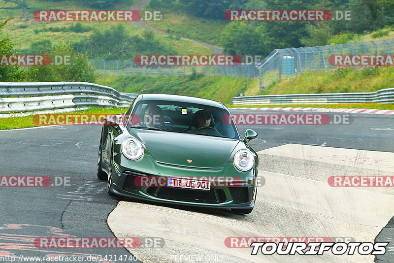 Bild #14214740 - Touristenfahrten Nürburgring Nordschleife (23.08.2021)