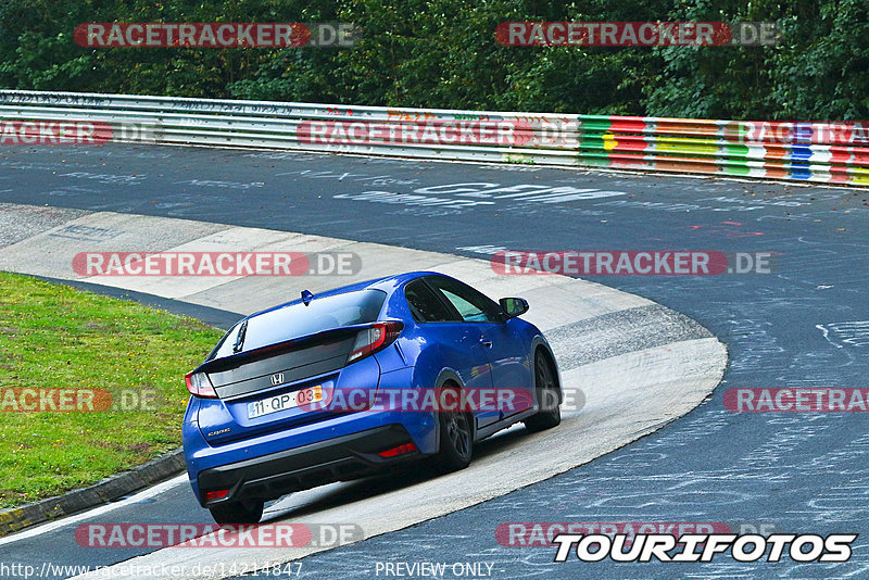 Bild #14214847 - Touristenfahrten Nürburgring Nordschleife (23.08.2021)