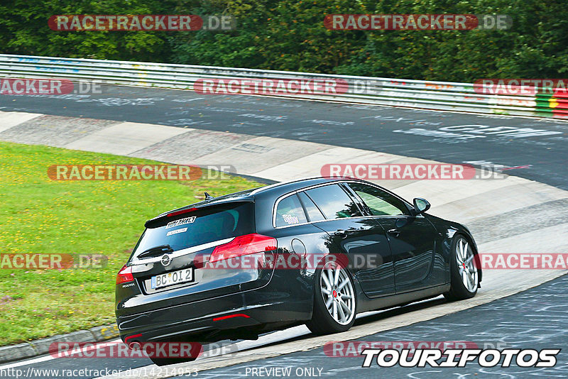 Bild #14214953 - Touristenfahrten Nürburgring Nordschleife (23.08.2021)