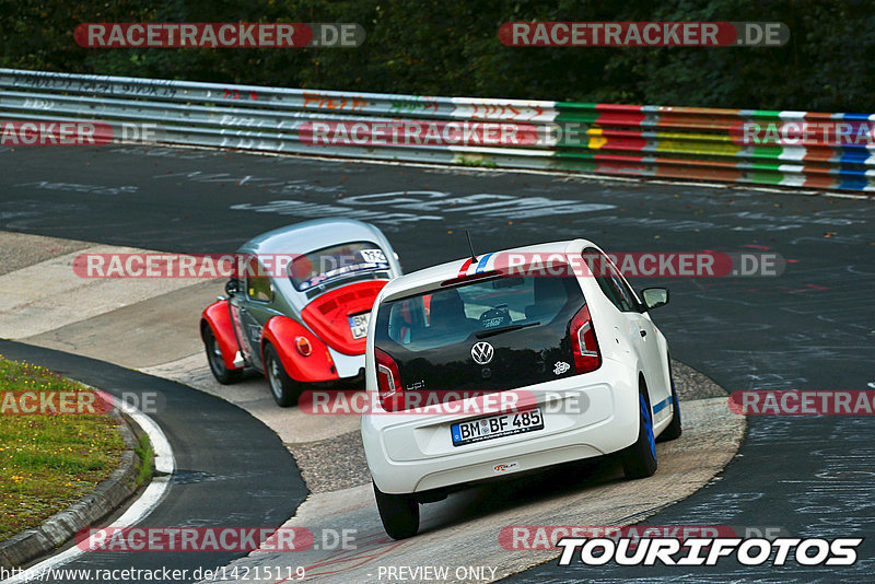 Bild #14215119 - Touristenfahrten Nürburgring Nordschleife (23.08.2021)