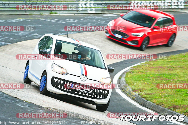 Bild #14215512 - Touristenfahrten Nürburgring Nordschleife (23.08.2021)