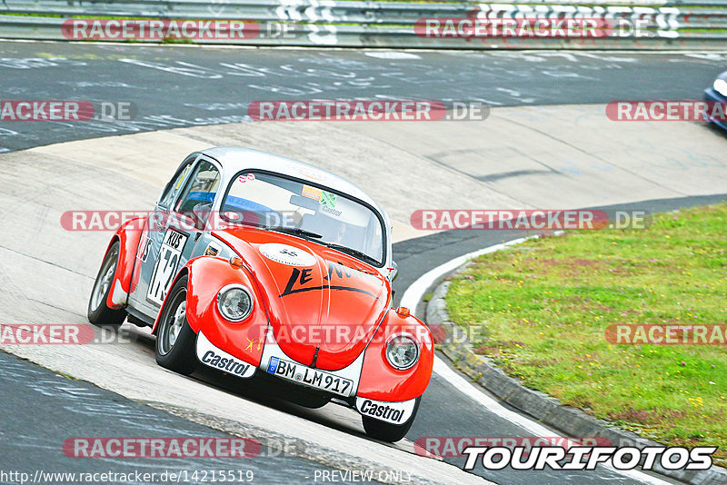 Bild #14215519 - Touristenfahrten Nürburgring Nordschleife (23.08.2021)