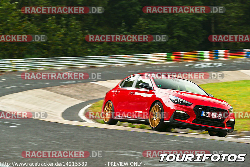 Bild #14215589 - Touristenfahrten Nürburgring Nordschleife (23.08.2021)