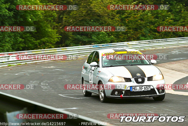 Bild #14215697 - Touristenfahrten Nürburgring Nordschleife (23.08.2021)