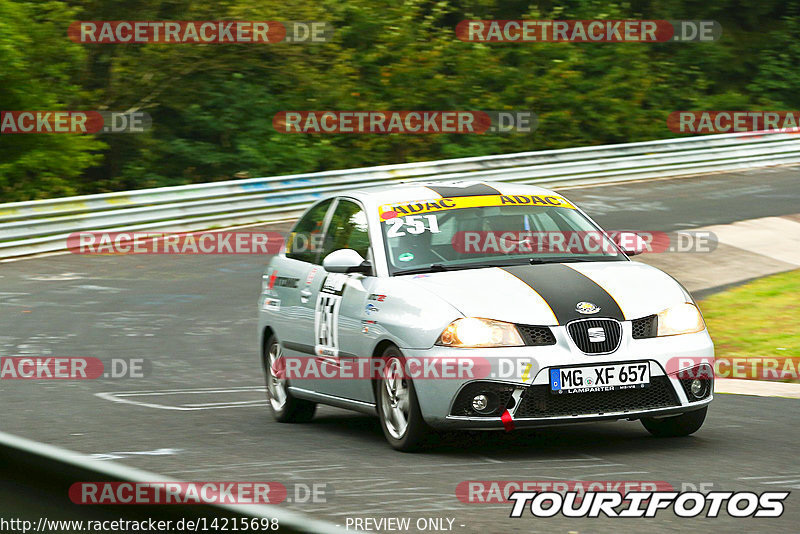 Bild #14215698 - Touristenfahrten Nürburgring Nordschleife (23.08.2021)