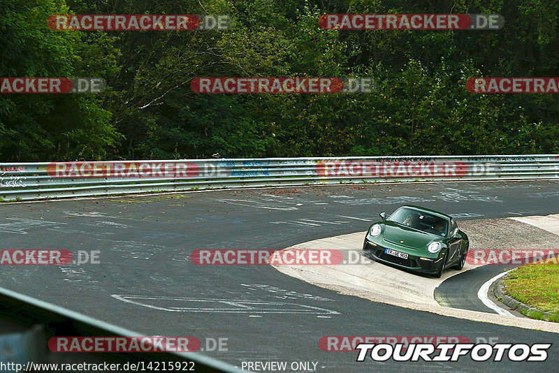 Bild #14215922 - Touristenfahrten Nürburgring Nordschleife (23.08.2021)