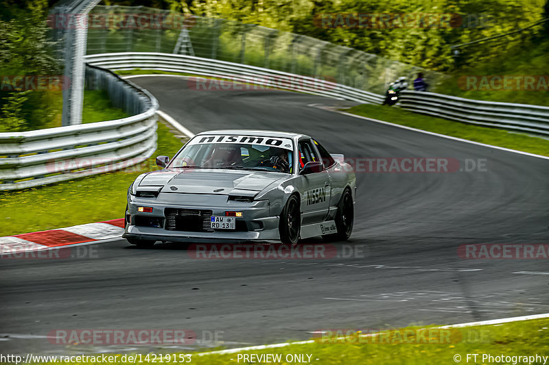 Bild #14219153 - Touristenfahrten Nürburgring Nordschleife (24.08.2021)