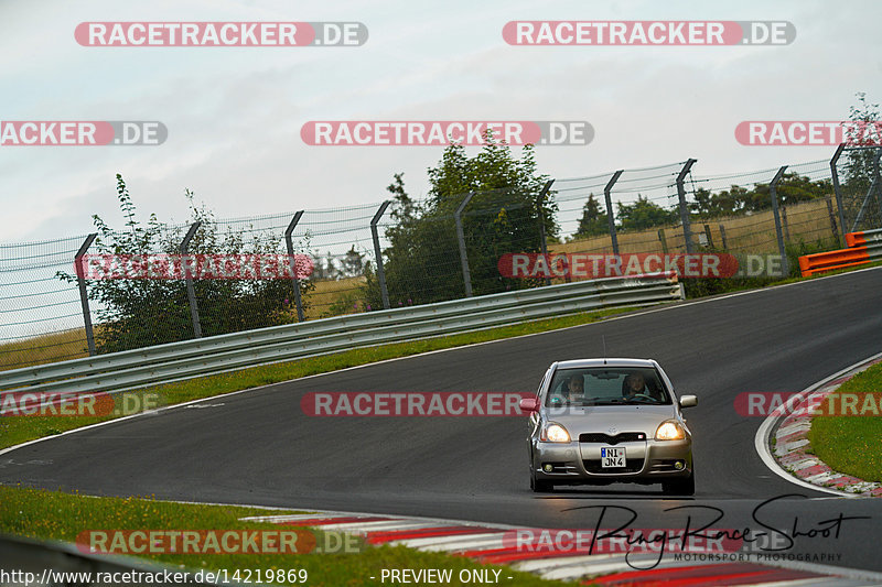 Bild #14219869 - Touristenfahrten Nürburgring Nordschleife (24.08.2021)