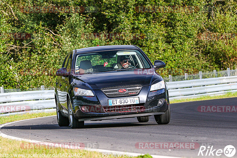 Bild #14220402 - Touristenfahrten Nürburgring Nordschleife (24.08.2021)