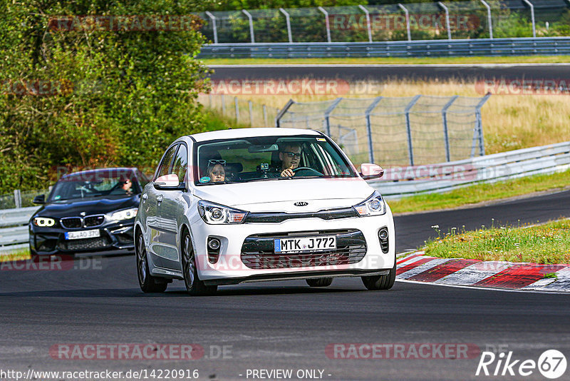 Bild #14220916 - Touristenfahrten Nürburgring Nordschleife (24.08.2021)