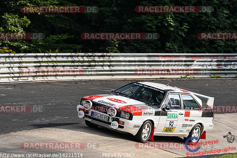 Bild #14221514 - Touristenfahrten Nürburgring Nordschleife (24.08.2021)