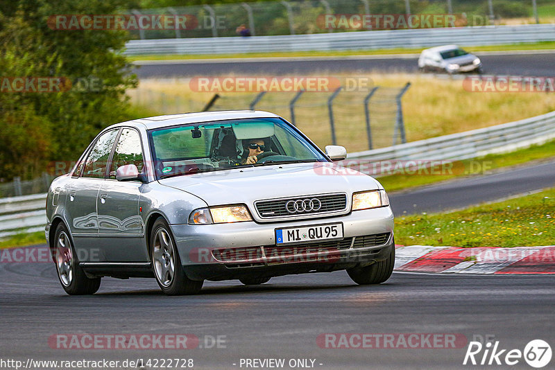 Bild #14222728 - Touristenfahrten Nürburgring Nordschleife (24.08.2021)