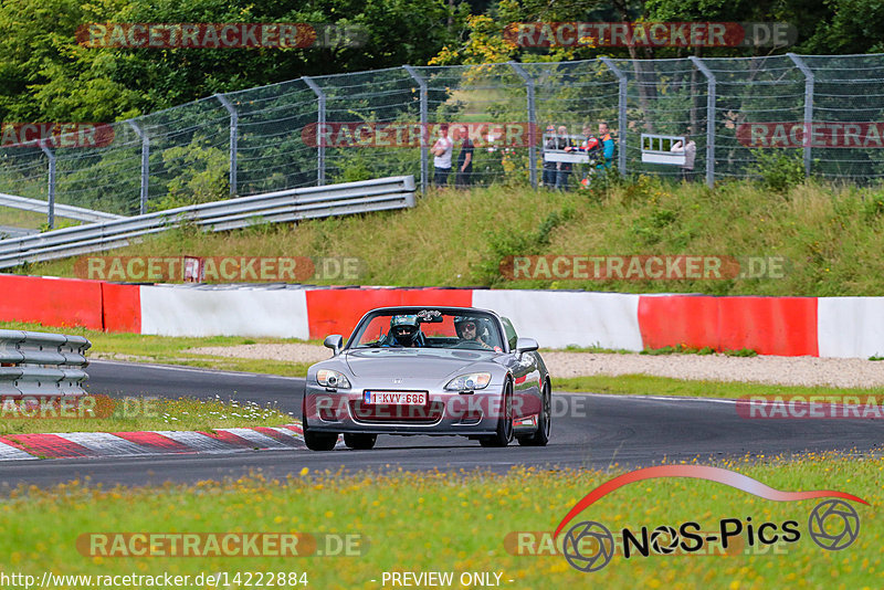 Bild #14222884 - Touristenfahrten Nürburgring Nordschleife (24.08.2021)