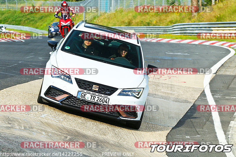 Bild #14227255 - Touristenfahrten Nürburgring Nordschleife (24.08.2021)