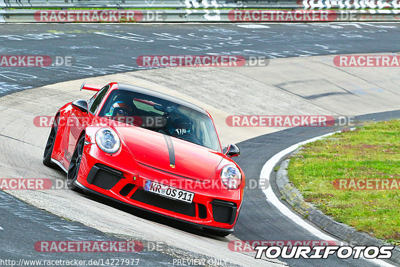 Bild #14227977 - Touristenfahrten Nürburgring Nordschleife (24.08.2021)