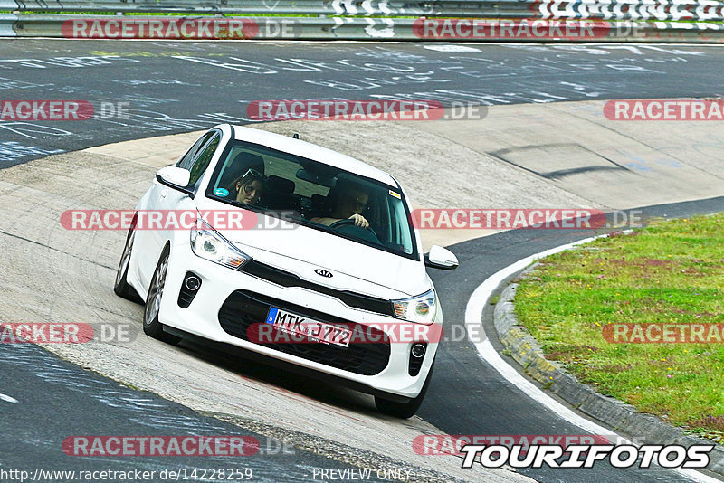 Bild #14228259 - Touristenfahrten Nürburgring Nordschleife (24.08.2021)