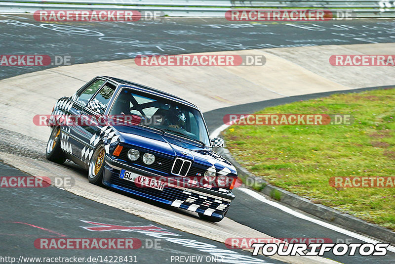 Bild #14228431 - Touristenfahrten Nürburgring Nordschleife (24.08.2021)